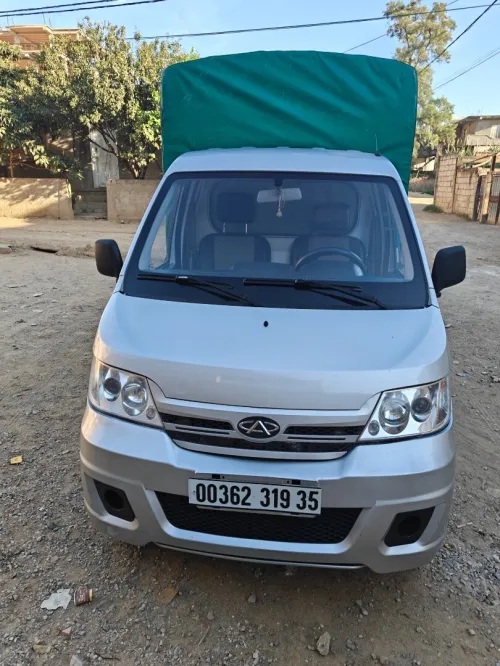 Chery Harbile 2019 Harbile