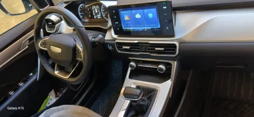 Geely Coolray 2025 Super édition