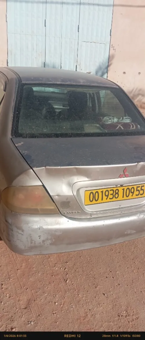 Mitsubishi Lancer 2009 Lancer