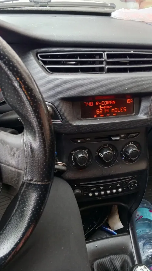 Citroen C3 2012 1.4  sampl