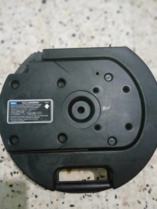 Subwoofer