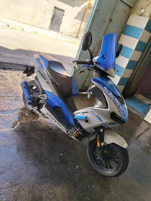 Vms Draivr 2022