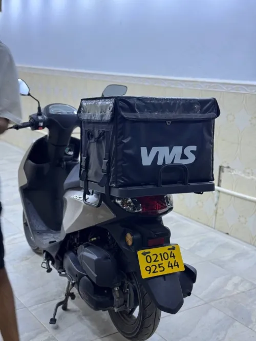 Vms Joci 2025