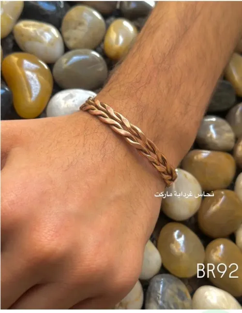 براسلي نحاس طبي 