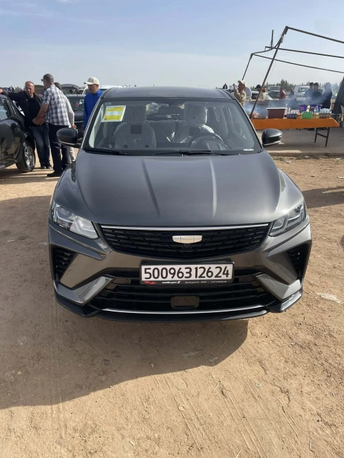Geely Coolray 2026 