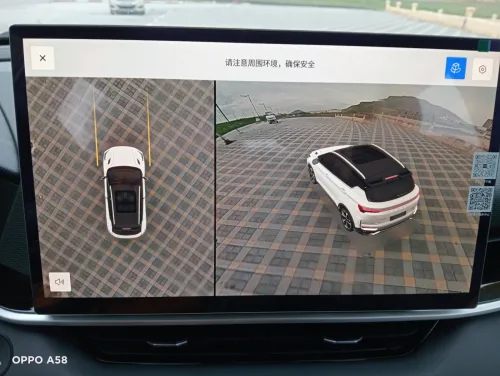 Geely Coolray 2026 