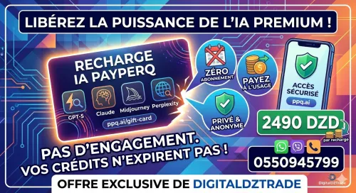 Maîtrisez l'IA de pointe avec PayPerQ | Exclusivité DigitalDZTrade ! | 2 490 DA seulement