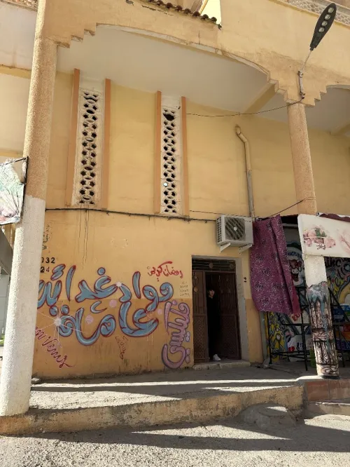 Vente Appartement F3 Bordj Bou Arreridj Ras el oued