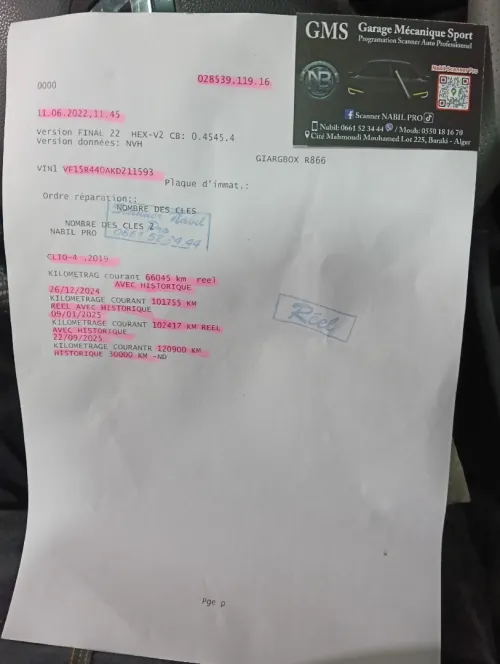 Renault Clio 4 2019 Limited 2