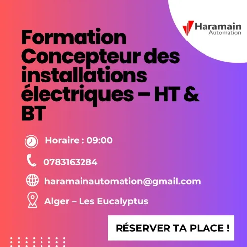 FORMATION CANECO BT
