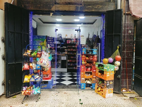 Location Local Tizi Ouzou Tizi ouzou