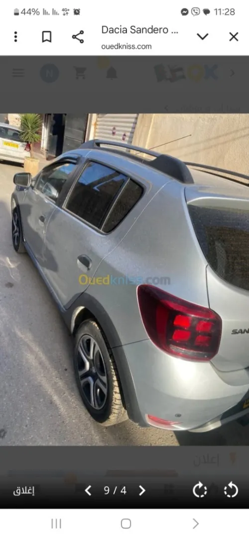 Dacia Sandero 2023 Stepway Expression plus