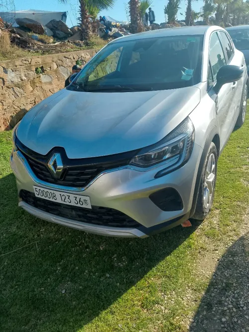Renault Captur 2023 Evolution