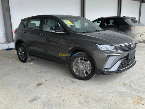 Geely Coolray 2026 Super Edition