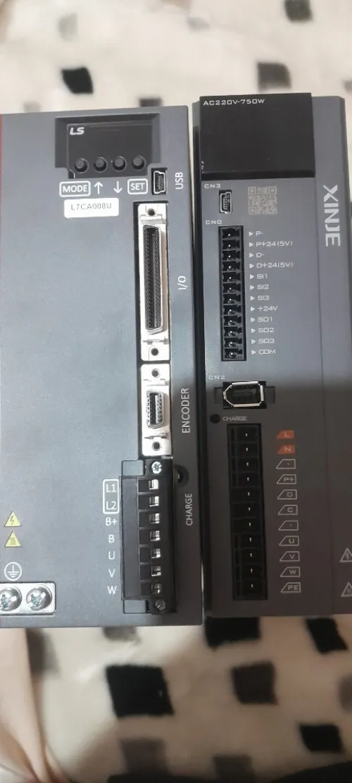 Servo motor