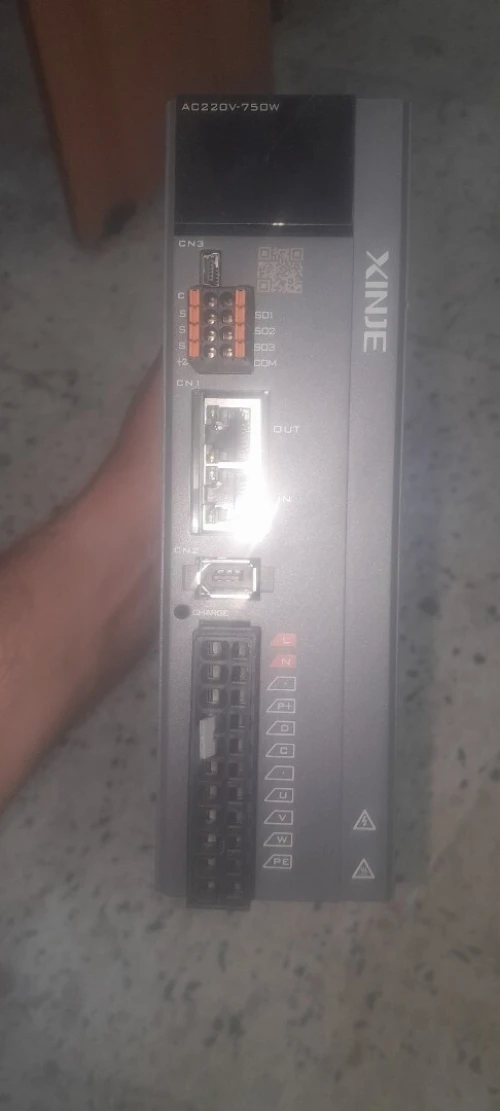 Servo moteur
