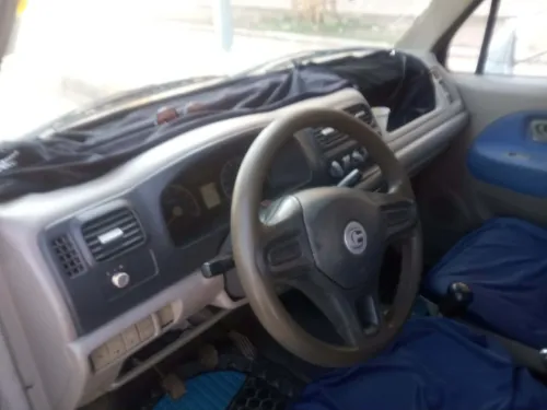 Changan Chang 2013 