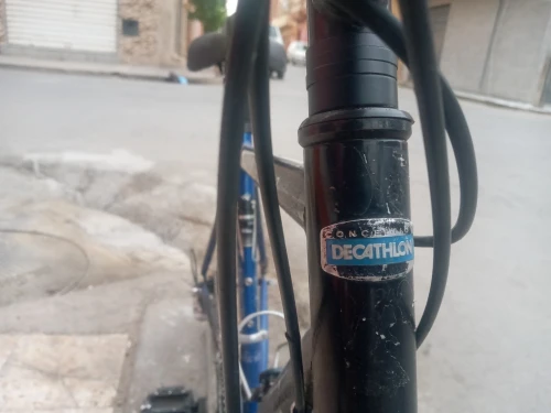 Vélo course professionnelle