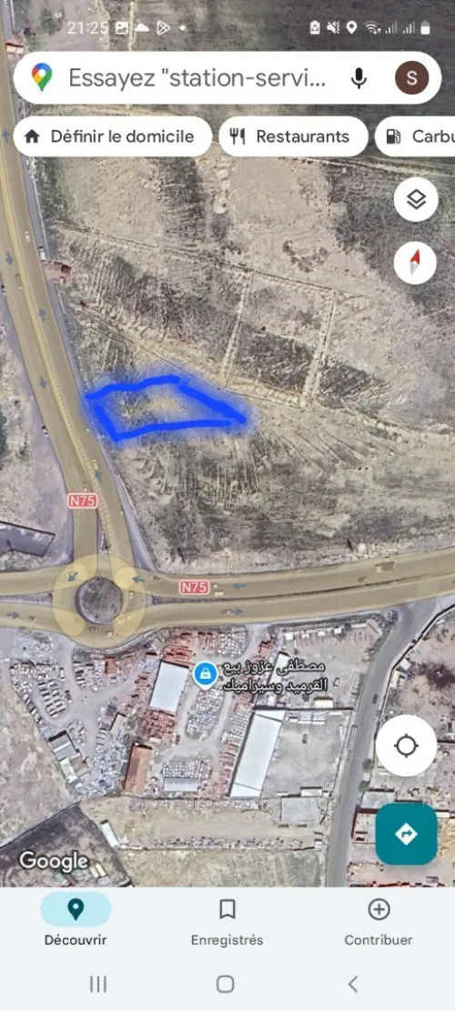 Vente Terrain Sétif Setif