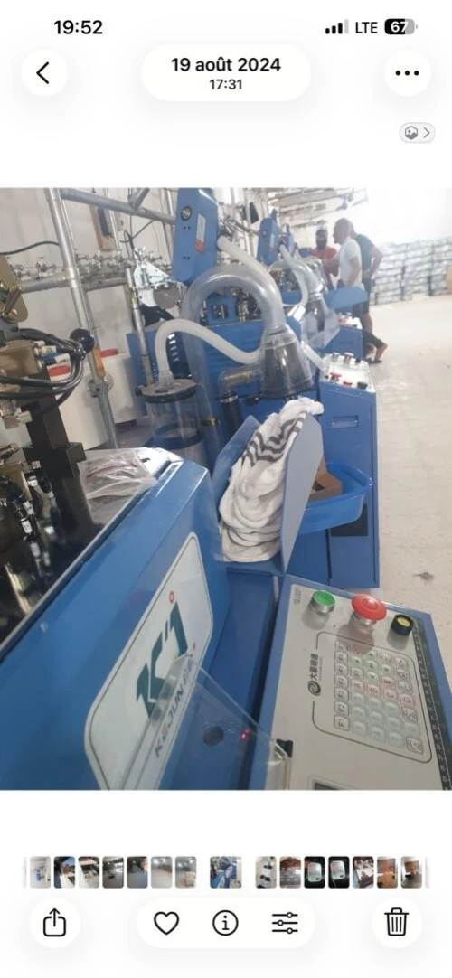 Vente machine professionnel