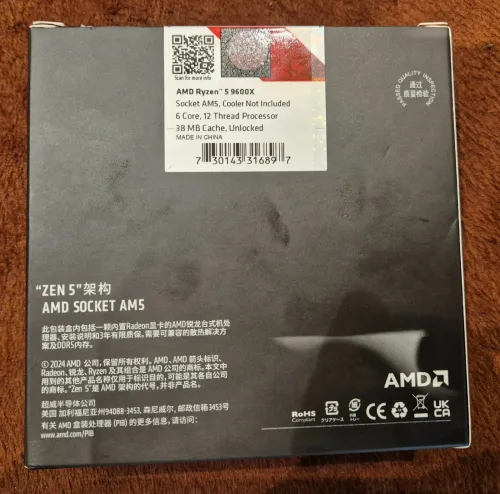 ryzen 5 9600x