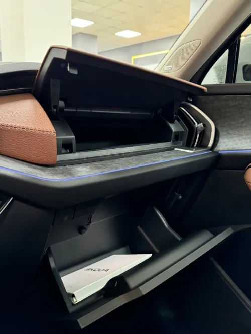 Skoda Kodiaq 2025 