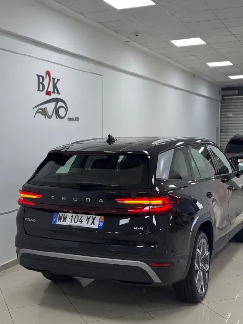 Skoda Kodiaq 2025 