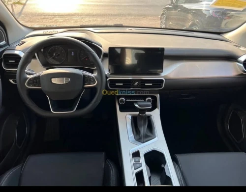 Geely Coolray 2025 Max édition