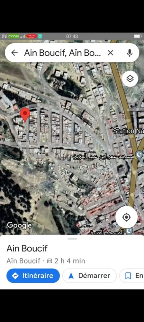Vente Terrain Médéa Ain boucif