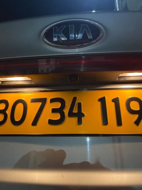 Kia Cerato 2019 SX Premium