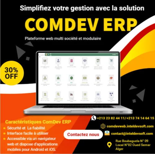 PROGICIEL ERP AVEC TOUS LES MODULES DE GESTION VOTRE ENTREPRISE