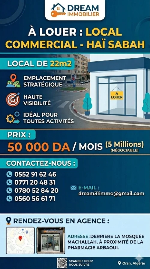 Location Local Oran Bir el djir