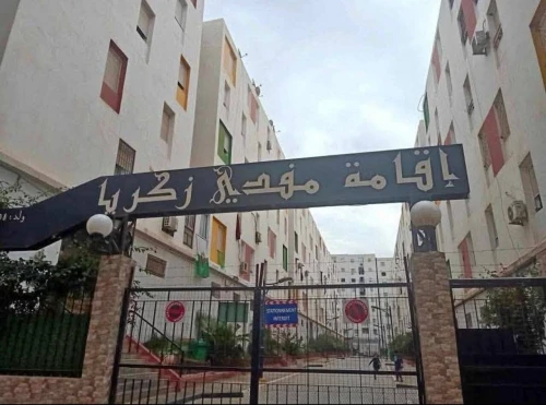 Location Appartement F3 Oran Bir el djir