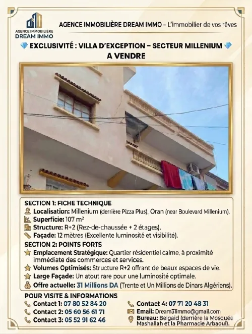 Vente Villa Oran Bir el djir