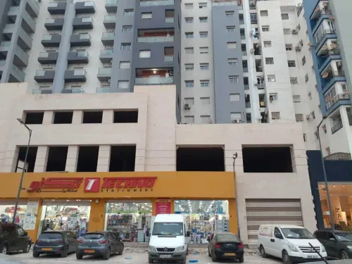 Location Local Oran Oran