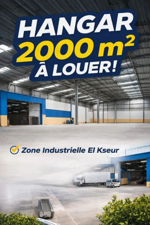 Location Hangar - Usine Béjaïa El kseur