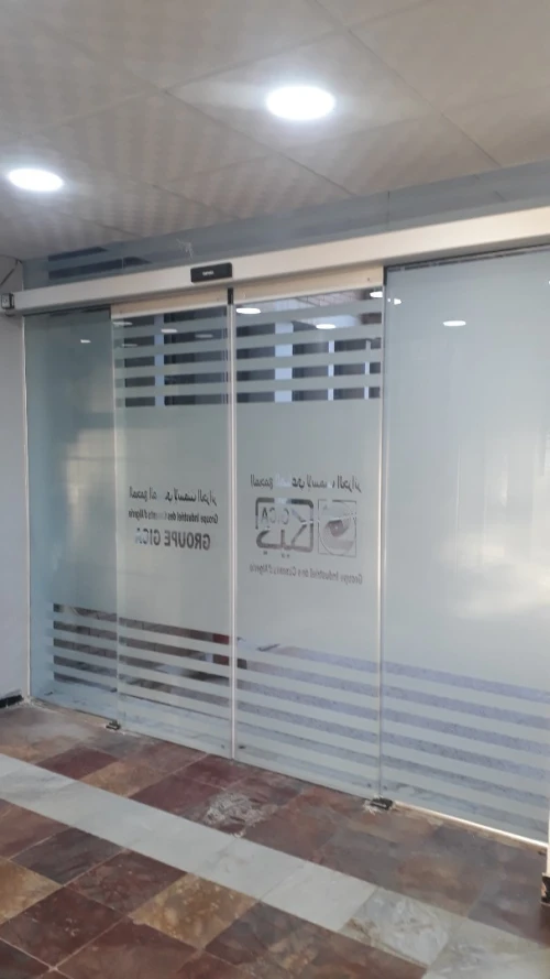 Portes automatiques 