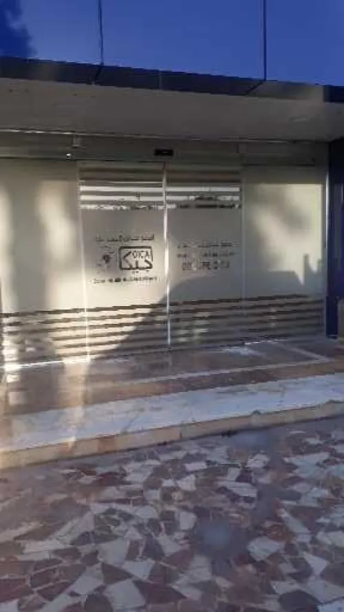 Portes automatiques 