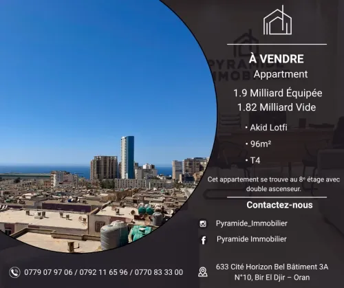 Vente Appartement F4 Oran Bir el djir