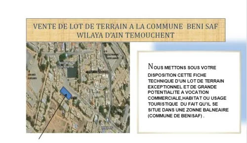 Vente Terrain Aïn Témouchent Beni saf