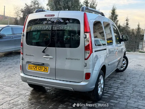 Renault Kangoo 2021 Confort