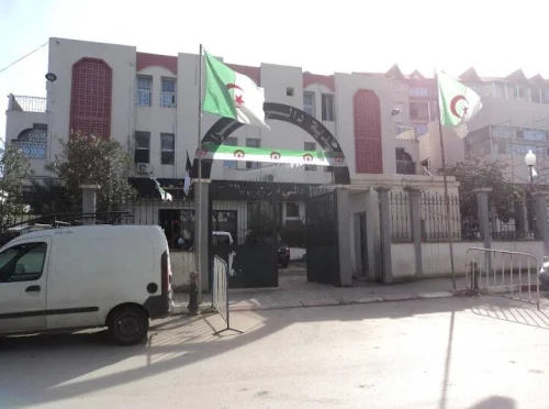 Location Appartement F3 Alger Dely brahim