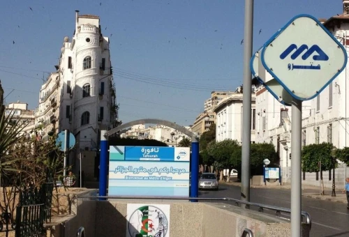 Location Appartement F3 Alger Alger centre