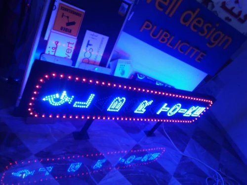enseigne lumineuse et  backlight