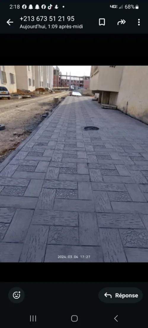 Beton poreux خرسانة جاهزة