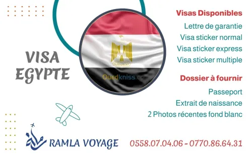  Visa Egypte.