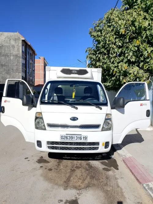 Kia friguo 2016