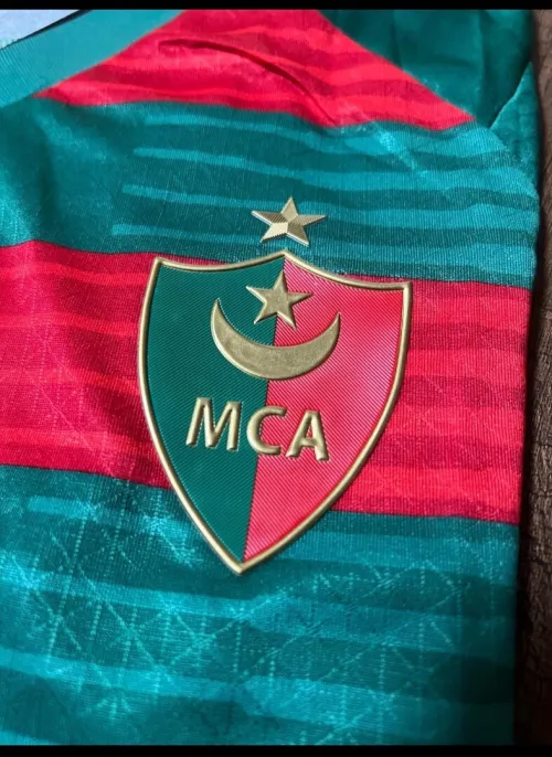 T-shirt MCA Mouloudia 