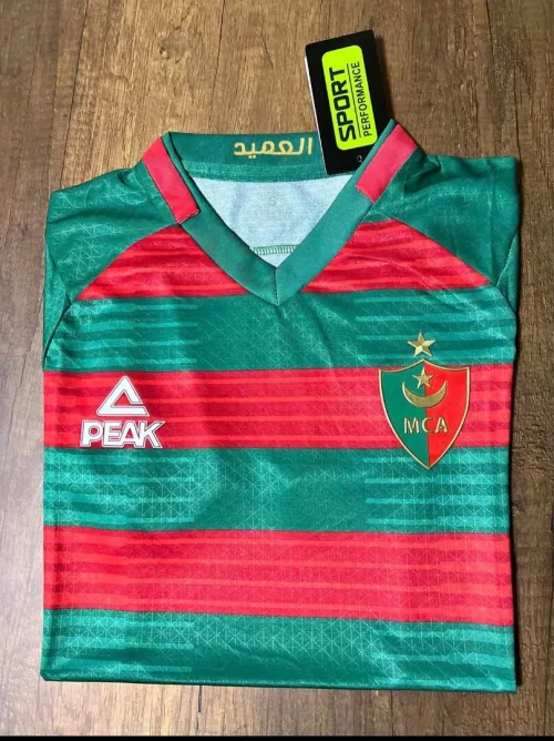T-shirt MCA Mouloudia 