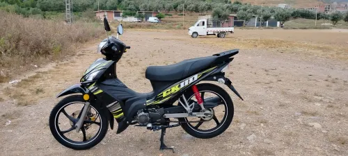 Vms Ck 2025